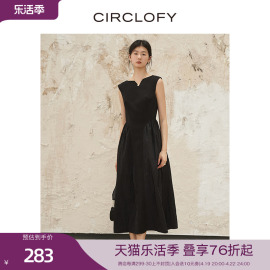 CIRCLOFY瑟夕 老钱风拼接背心无袖连衣裙女秋季黑色显瘦裙子