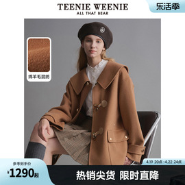 TeenieWeenie小熊冬季绵羊毛混纺大翻领外套毛呢大衣女士上衣