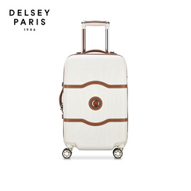 DELSEY戴乐世行李箱男女法式超大容量时尚登机箱万向轮香缇兰1672