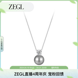 zegl灰色人造大珍珠项链，女925银轻奢小众巴洛克锁骨，链春夏毛衣链