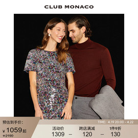 CLUB MONACO女装重工钉珠混色摩登辣妹亮片套装