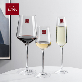 rona捷克进口水晶玻璃红酒杯白葡萄(白葡萄)酒杯，香槟杯波尔多杯礼盒装