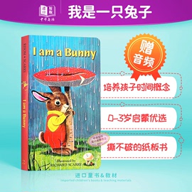 送音频iamabunny我是一只兔子0-3岁儿童英文，启蒙绘本入门纸板书可搭猜猜我有多爱鹅妈妈mymommy’stote进口图书中商