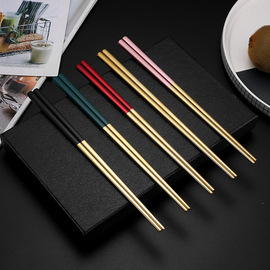 304不锈钢方筷子5双一人一筷网红家庭装中式高颜值分餐防滑铁筷子