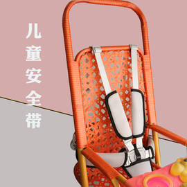 推车童车伞车藤椅餐椅婴儿童安全带五点二点式捷便式四季通用配件