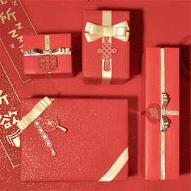 高档中国风包装纸红色纸礼物，纸节日喜庆传统礼盒礼物装饰
