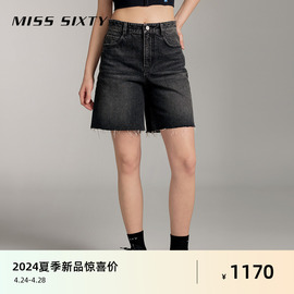 Miss Sixty2024夏季牛仔短裤女黑灰高腰显瘦直筒裤磨破高街风