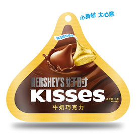 好时之吻 Kisses 牛奶巧克力 休闲零食办公室 婚庆喜糖 36g 袋装
