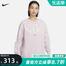 nike耐克卫衣女子，春季运动休闲印花宽松圆领薄绒套头衫fn3655-019