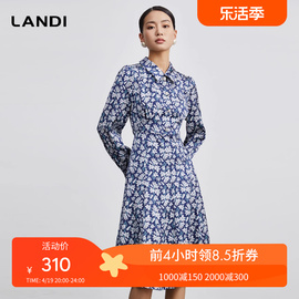 LANDI青花瓷蓝碎花印花长袖连衣裙女秋季Polo领裙子