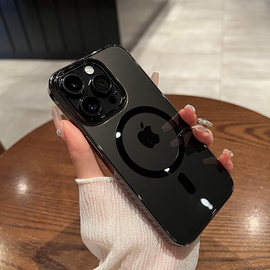 umj薄，非常薄iphone15/15pro手机壳透明不发黄/磁吸充电15plus适用苹果14proMax简约1312保护套男女