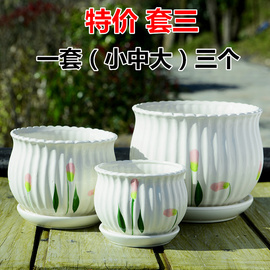 客厅简约花盆陶瓷家居饰品创意，小摆件桌面家用绿萝工艺品摆设装饰