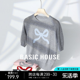 basichouse百家好绵羊毛，圆领针织衫女夏季甜美风蝴蝶结短袖上衣