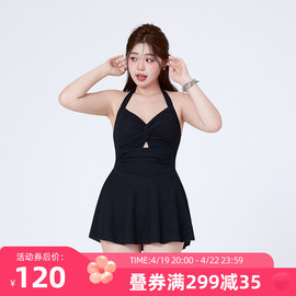 连体大码泳衣女泡温泉冬2024微胖女孩遮肉显瘦高级感泳装胖mm