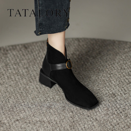 tatalory联名女鞋法式小裸靴，方头磨砂真皮，马丁靴粗跟瘦瘦靴女靴