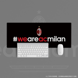 鼠标垫超大办公键盘足球迷用品学生日礼物ac米兰weareacmilan