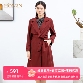 HONRN/红人休闲酒红色修身系带收腰西装领风衣外套中长款女春秋款