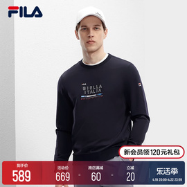 FILA 斐乐男子商务通勤套头卫衣2024春休闲简约运动针织上衣