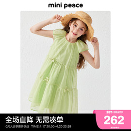 公主系列minipeace太平鸟童装女童连衣裙立体花朵森系公主裙