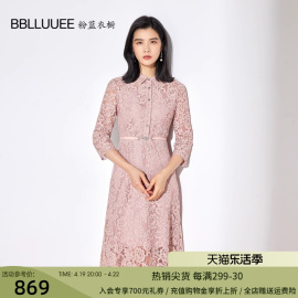 bblluuee粉蓝衣橱经典ol风银丝，蕾丝裙女2024春秋七分袖衬衫连衣裙