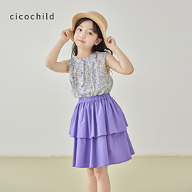 cicochild2023春夏女童浅紫碎花背心上衣蛋糕裙纯棉半裙套装