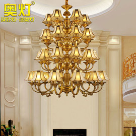 奥灯复古楼梯四层全铜大吊灯酒店别墅大厅欧式餐厅大型工程灯1667