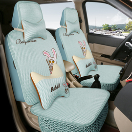 夏季冰丝汽车坐垫2016款2017上海大众桑塔纳专用座套全包座垫