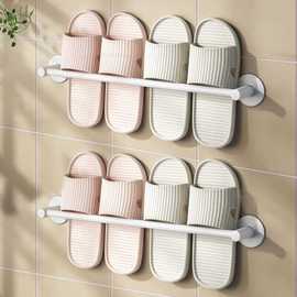 洛嘉简易鞋架子家用浴室拖鞋架卫生间壁挂，免打孔鞋子沥水收纳置物