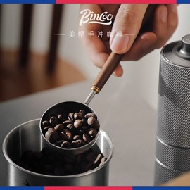 bincoo咖啡勺子精致咖啡豆勺子，不锈钢长柄咖啡粉，量勺胡桃木柄小勺
