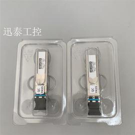 研华sfp-fxslc-30e千兆单模sfp光模块