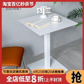 工业风简约方桌子网红咖啡店餐桌洽谈接待桌子商用餐厅餐桌椅组合