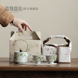 手绘中式茶壶一壶二杯功夫旅行茶具套装家用茶艺精致小型高端茶杯