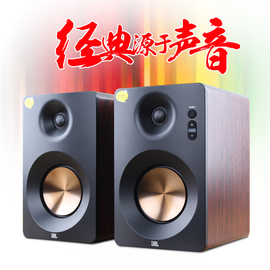 JBL CM220台式HIFI多媒体2.0书架音响台式电脑蓝牙无线音箱桌面