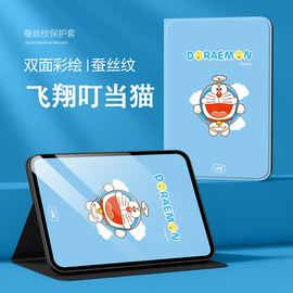 适用华为mediapadm5lite保护套防摔平板外壳mediapad M5 BAH2-AL10青春版10寸卡通外壳翻盖式全包可爱小清新