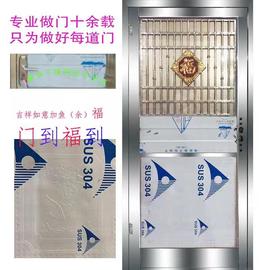 304不锈钢大门白色入进户门防盗门出租房，工程门户外家用现代简约