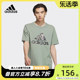 adidas阿迪达斯短袖男圆领，熊猫图案经典，logo时尚运动t恤ip3967