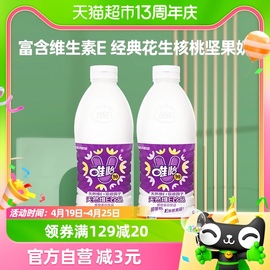 唯怡豆奶花生牛奶核桃坚果奶，早餐营养奶960ml*2瓶大瓶植物蛋白奶