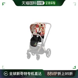 欧洲直邮CYBEX/赛百斯 婴儿推车系列 多色系Priam座包饰有花朵图P