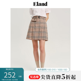 Eland衣恋半身裙格纹半裙春季美拉德A字可拆卸腰带裙子女夏季