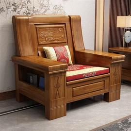 古典中式香樟木实木沙发小户型123套装组合客厅全实木沙发木家具