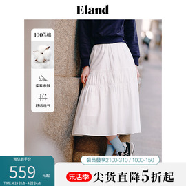 eland衣恋a字半身裙女纯棉百搭显瘦舒适中(舒，适中)长短裙2024春季