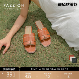 PAZZION罗马风一脚蹬外穿拖鞋女夏季时尚懒人一字拖黑色平底凉拖