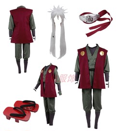动漫cosplay服装火影忍者自来也装1代仙人装木屐，假发头带全套