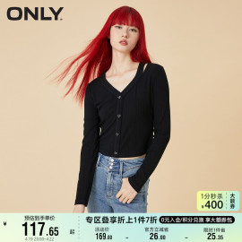 ONLY奥莱夏季V领短款露肩修身长袖套头纽扣T恤女