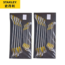 。STANLEY工具托组套10件双梅花扳手90-032-23螺丝033开口扳手0