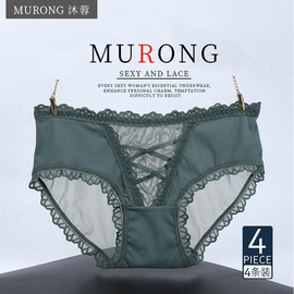 murong春秋薄款女性感蕾，丝网纱短裤头无痕，大码中腰三角女士内裤