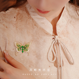 A绿色蝴蝶胸针新中式法式高端精致时尚设计感小众汉服西装配饰女