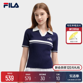 FILA 斐乐女子编织衫2024夏季时尚休闲撞色翻领短袖上衣