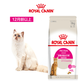 腐败猫ROYAL CANIN皇家全能优选EX/EP42肠道舒适成猫粮 10kg