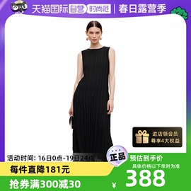 自营Petit Bari 肌理感褶皱无袖褶皱显瘦女士连衣裙